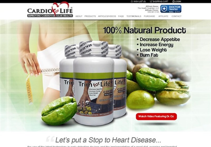 My Cardio for Life